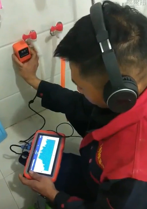 Bayrampaşa Su kaçağı Tespiti